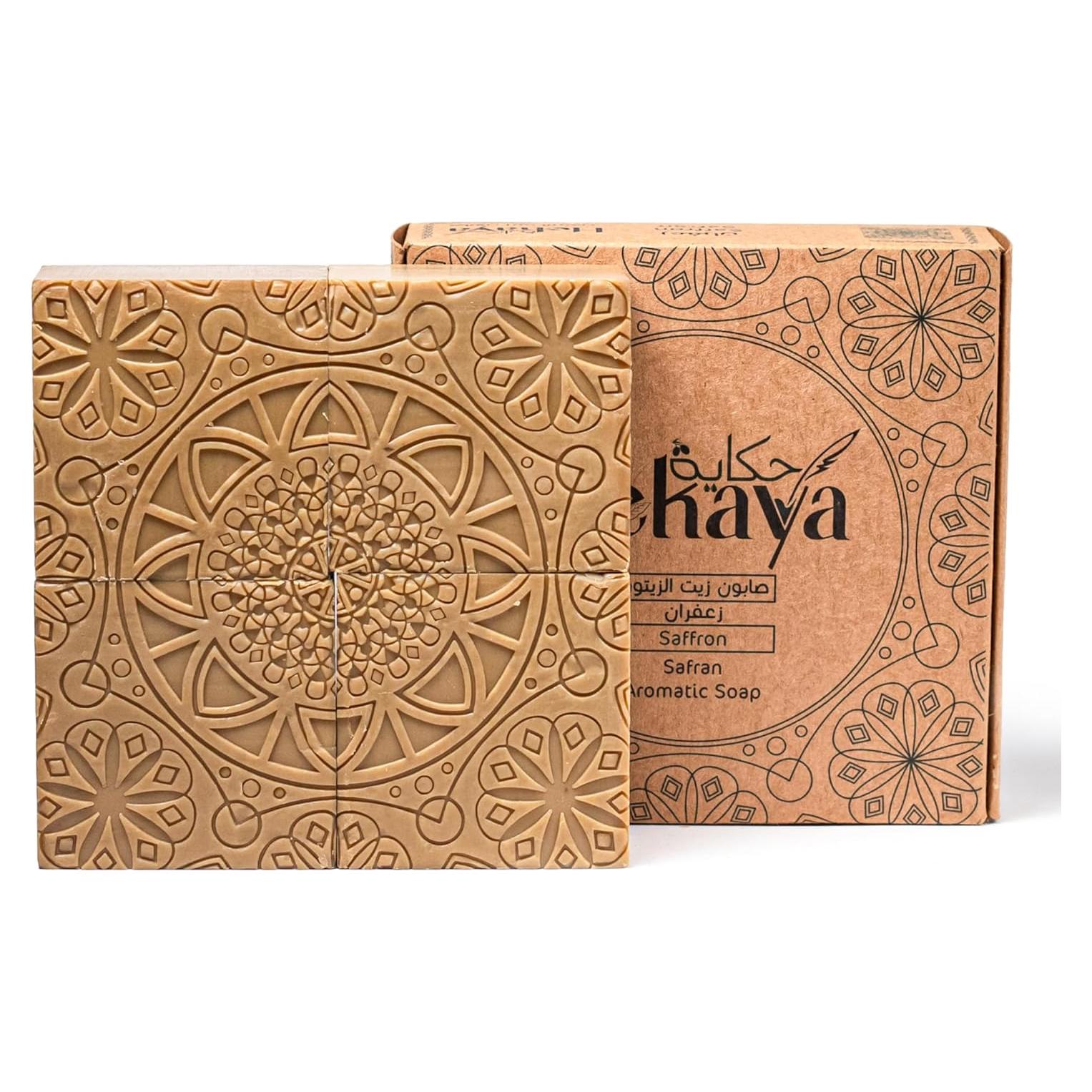 Jabón Natural de Azafrán Hekaya - 500g - Aceite de Oliva Orgánico