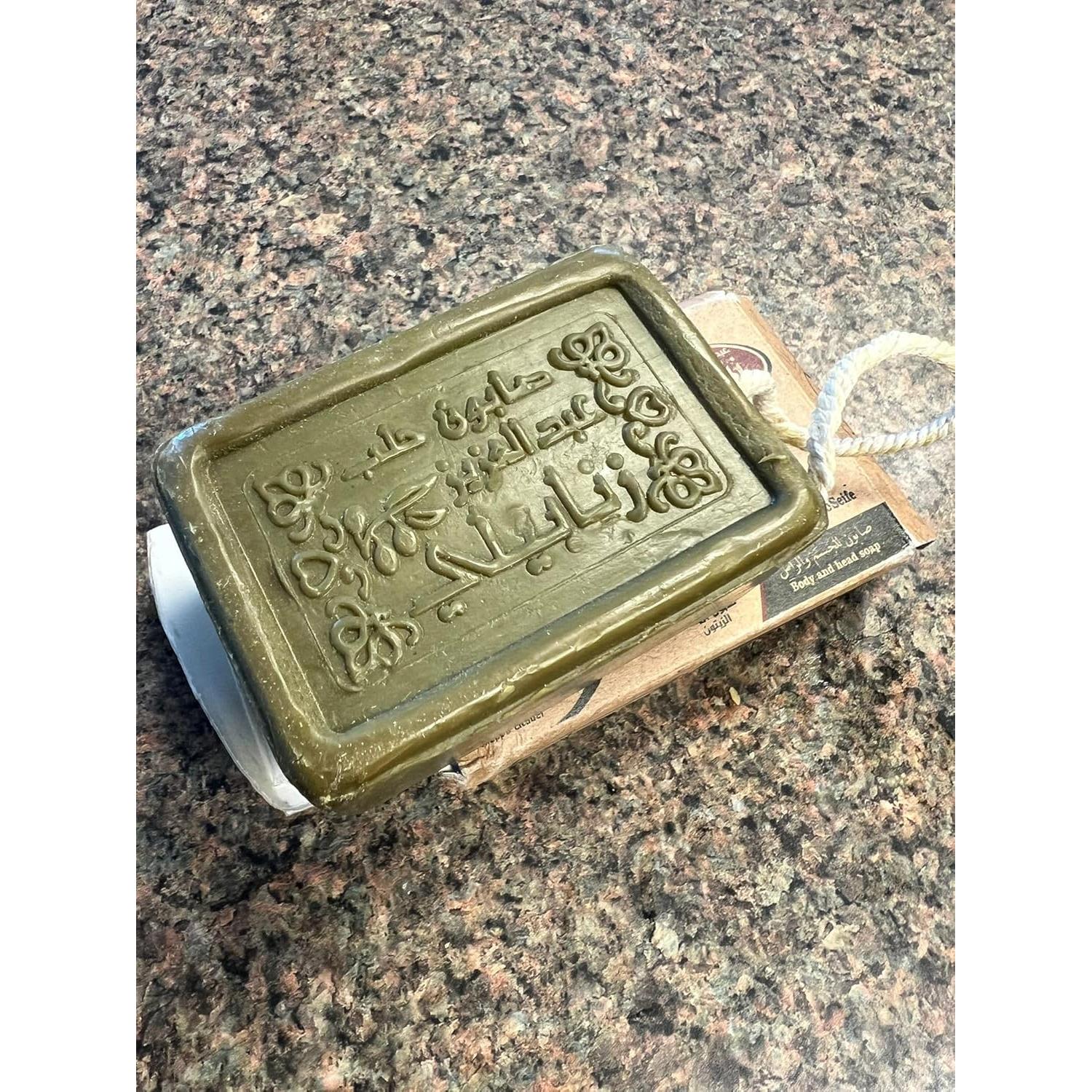 Barra de Jabón Natural Zanabili 150g Aceite de Oliva y Laurel