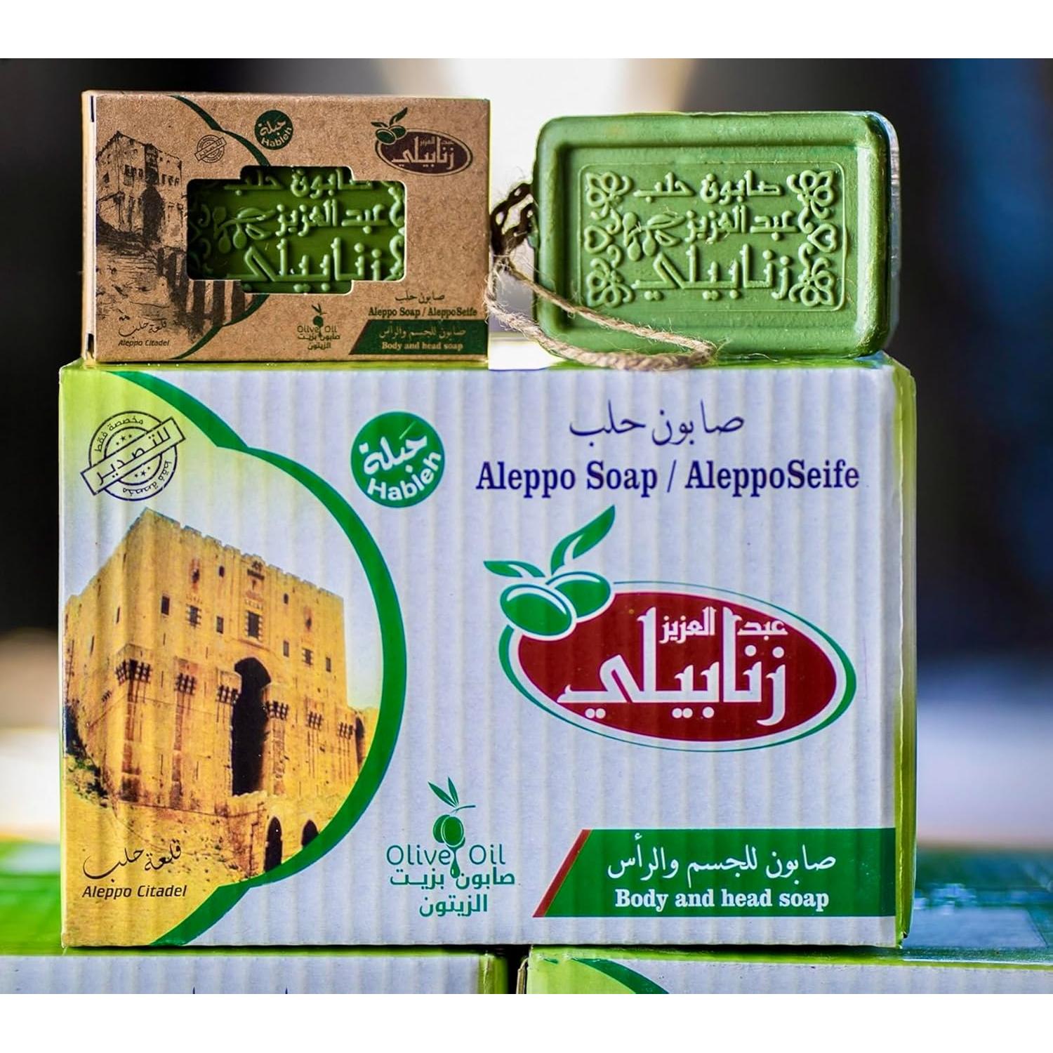 Barra de Jabón Natural Zanabili 150g Aceite de Oliva y Laurel