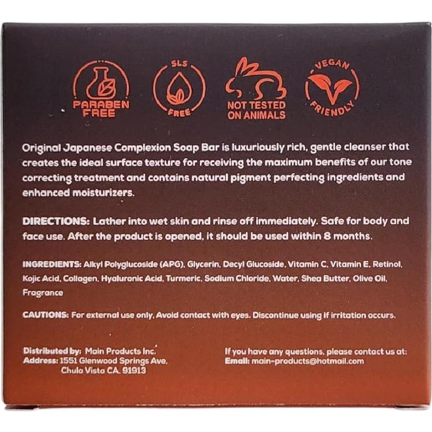 Jabón en barra para manchas oscuras - Complejo japonés 100g