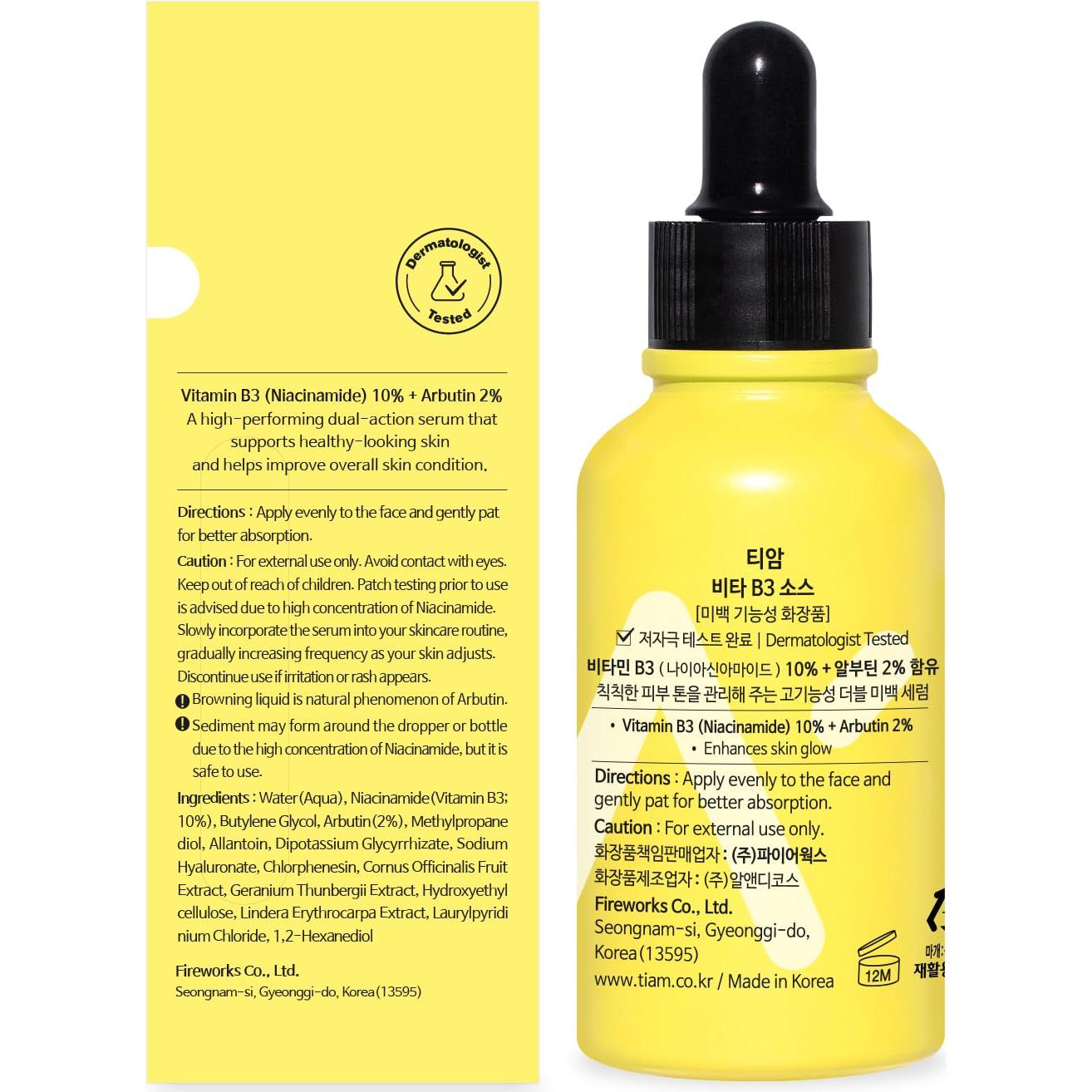 Suero Iluminador TIAM Vita B3 40 ml - 10% Niacinamida