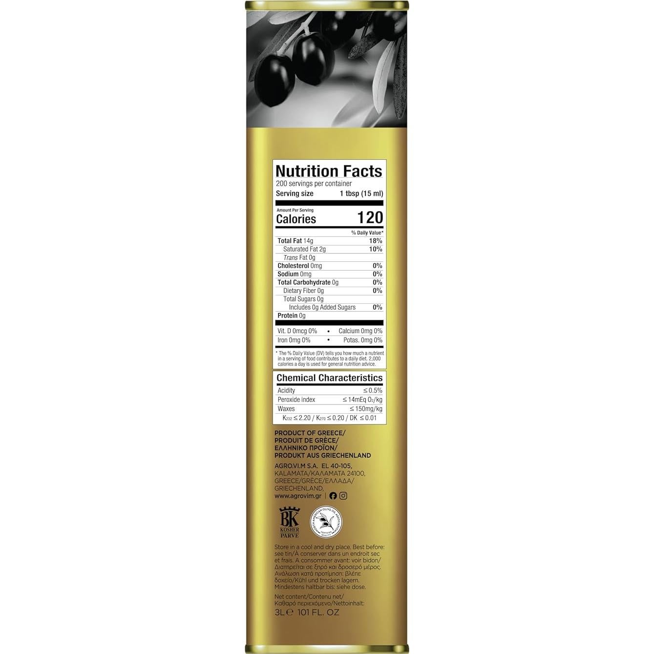 Aceite de Oliva Virgen Extra Iliada 3L Koroneiki PDO Griego