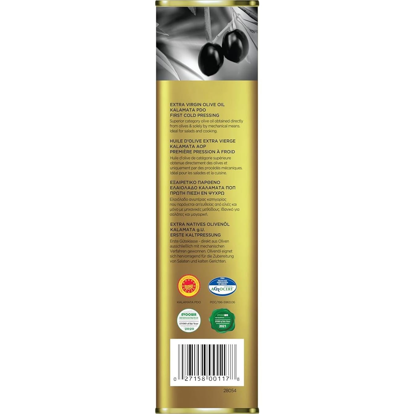 Aceite de Oliva Virgen Extra Iliada 3L Koroneiki PDO Griego