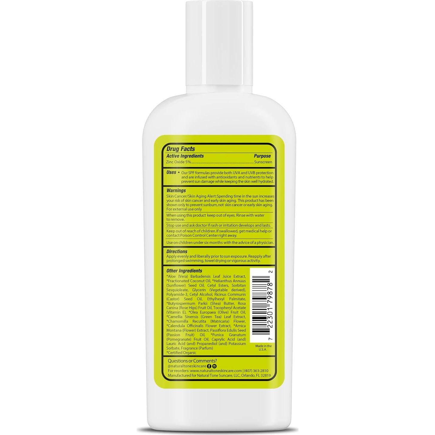 Protector Solar Natural SPF8 Vegano 170g - Cuidado de la Piel