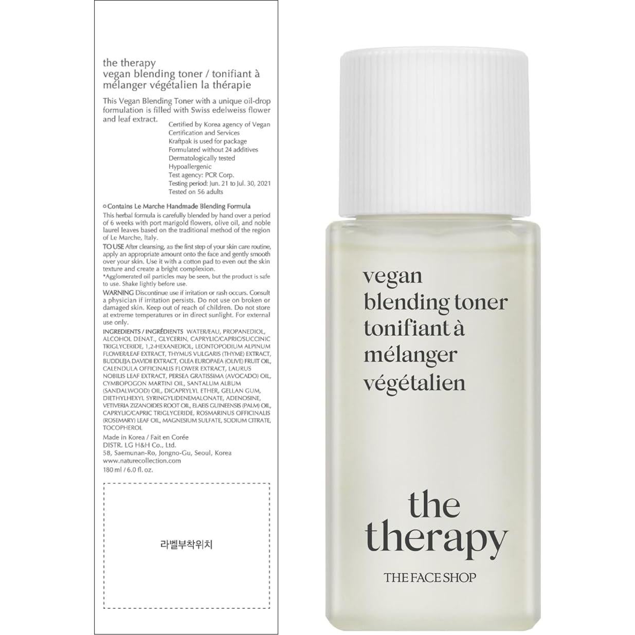 Tónico Facial Vegano The Therapy 180 ml - Hidratante y Calmante