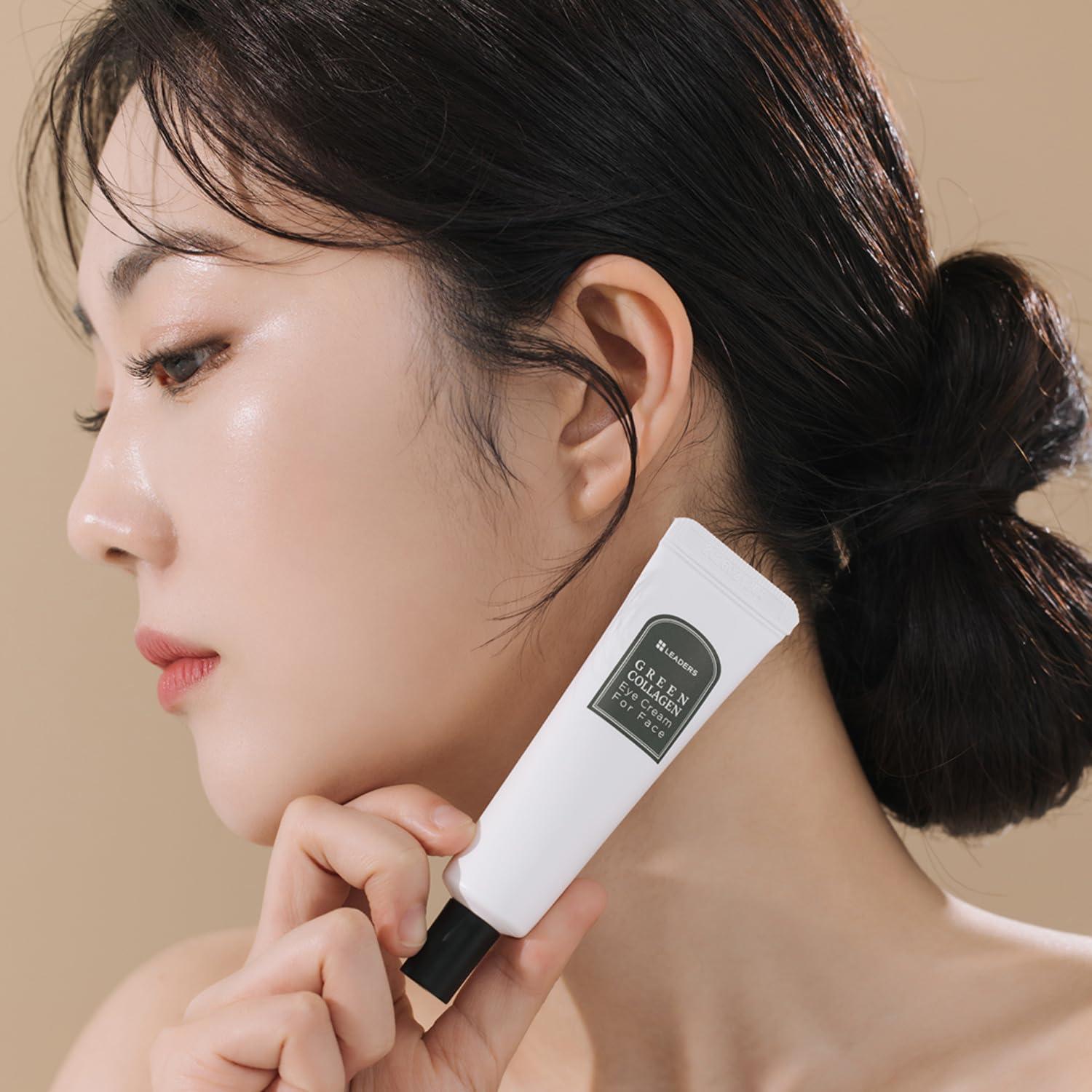 Crema de Ojos Vegana Leaders Colágeno Verde 30ml - Anti-Envejecimiento