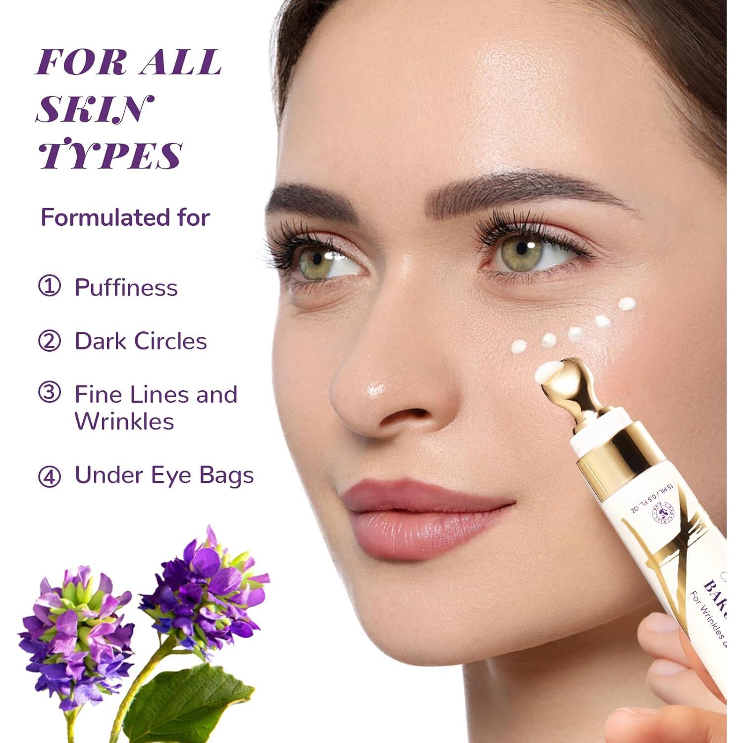 Crema para Ojos ANAI RUI Caffeine Bakuchiol 15ml - Hidratante