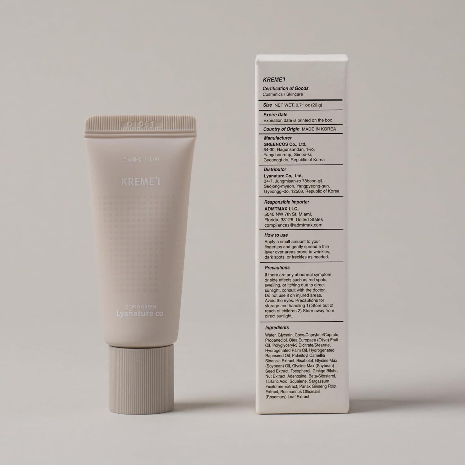 Crema para Ojos Orgánica KREME I 20 ml - Antienvejecimiento