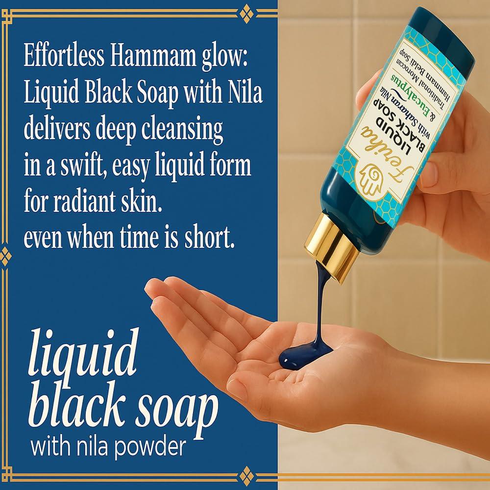 Jabón Negro Líquido Feriha 500ml - Exfoliante Tradicional Marroquí