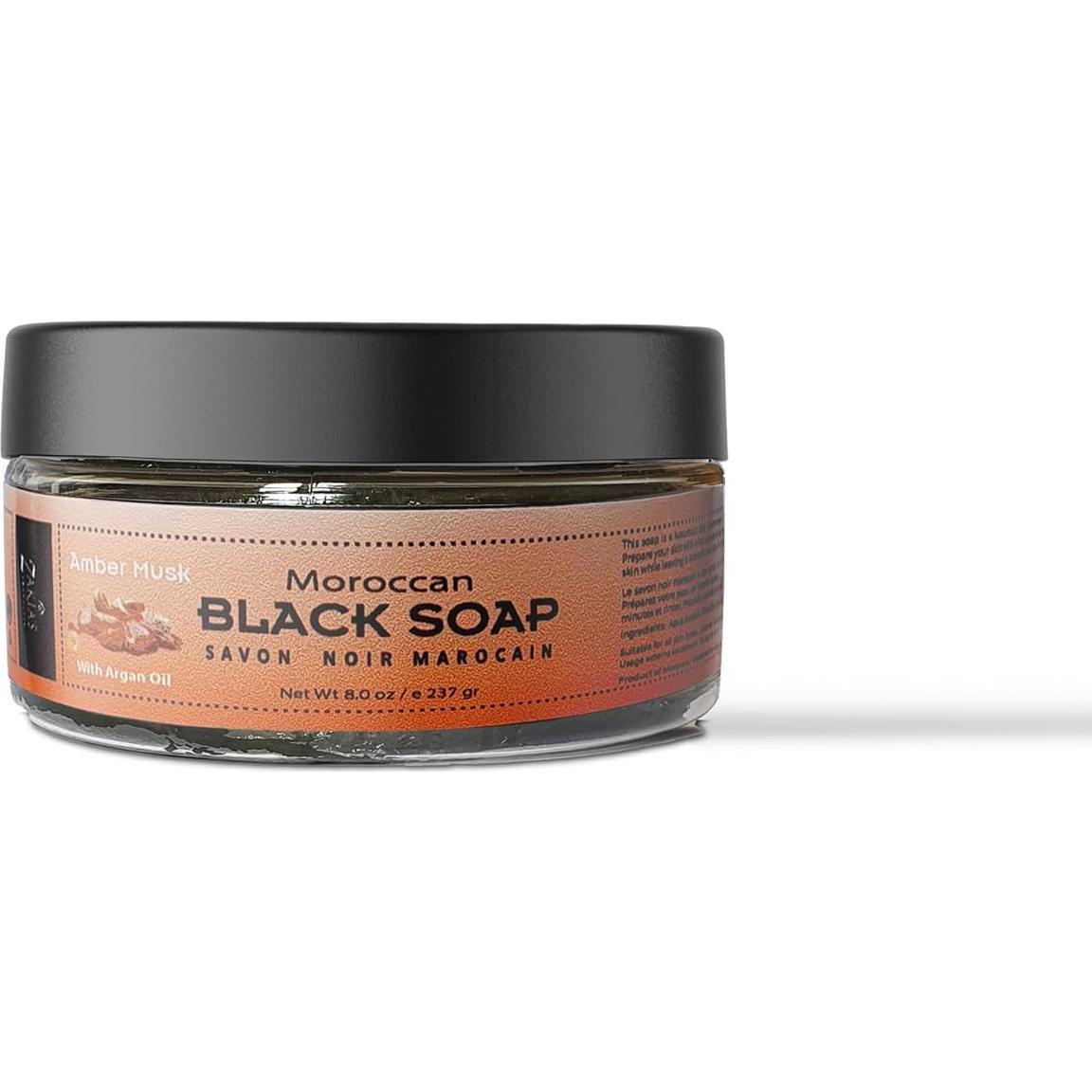 Jabón Negro Marroquí Zakia Ámbar Musk 226g - Exfoliante Natural