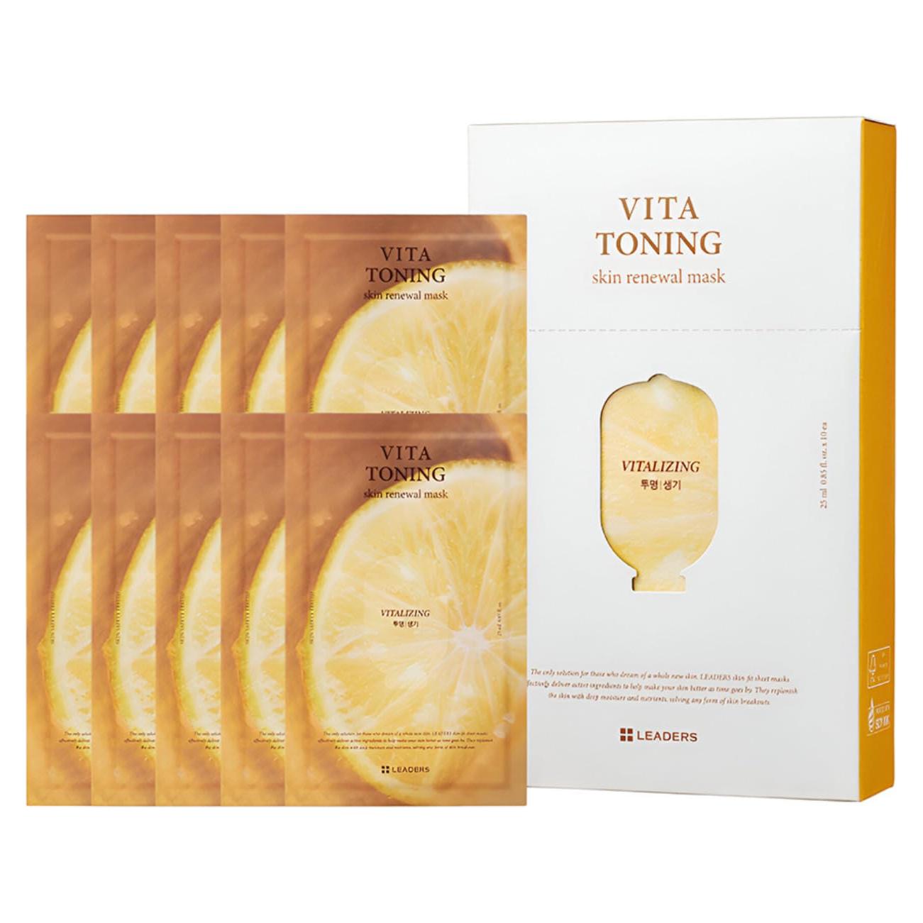Mascarilla Facial Leaders Vita Toning - 10 Hojas Hidratantes