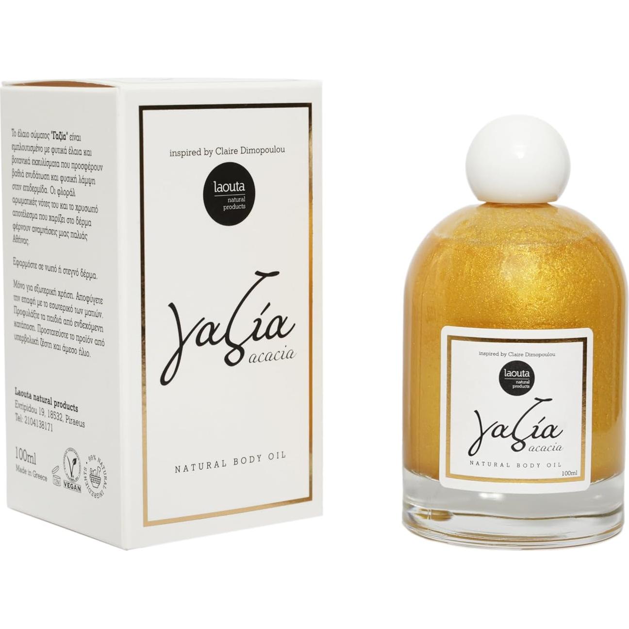 Aceite Corporal Brillante Laouta 100ml - Hidratante Natural
