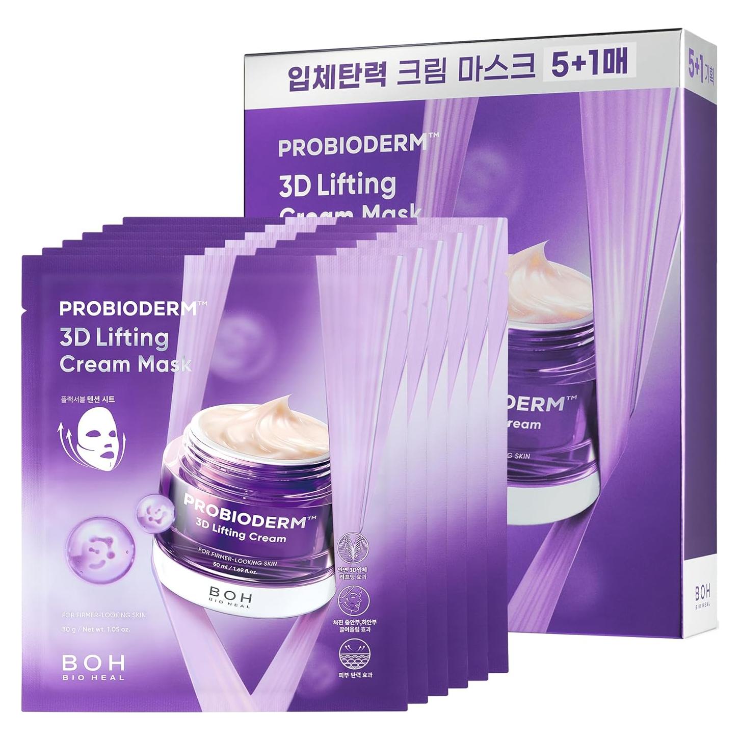 Mascarilla Facial Lifting 3D BOH con Colágeno Coreano 6 Hojas