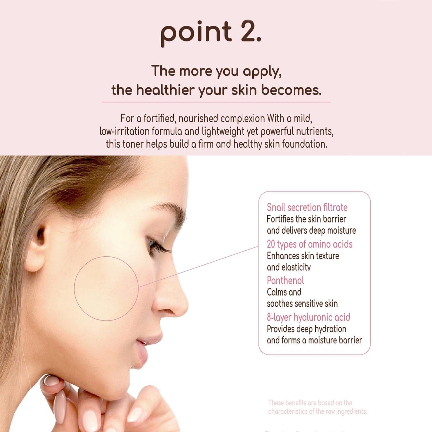 Tónico Facial Hidratante DEARBOO Glass Skin 250 ml Mucina Caracol