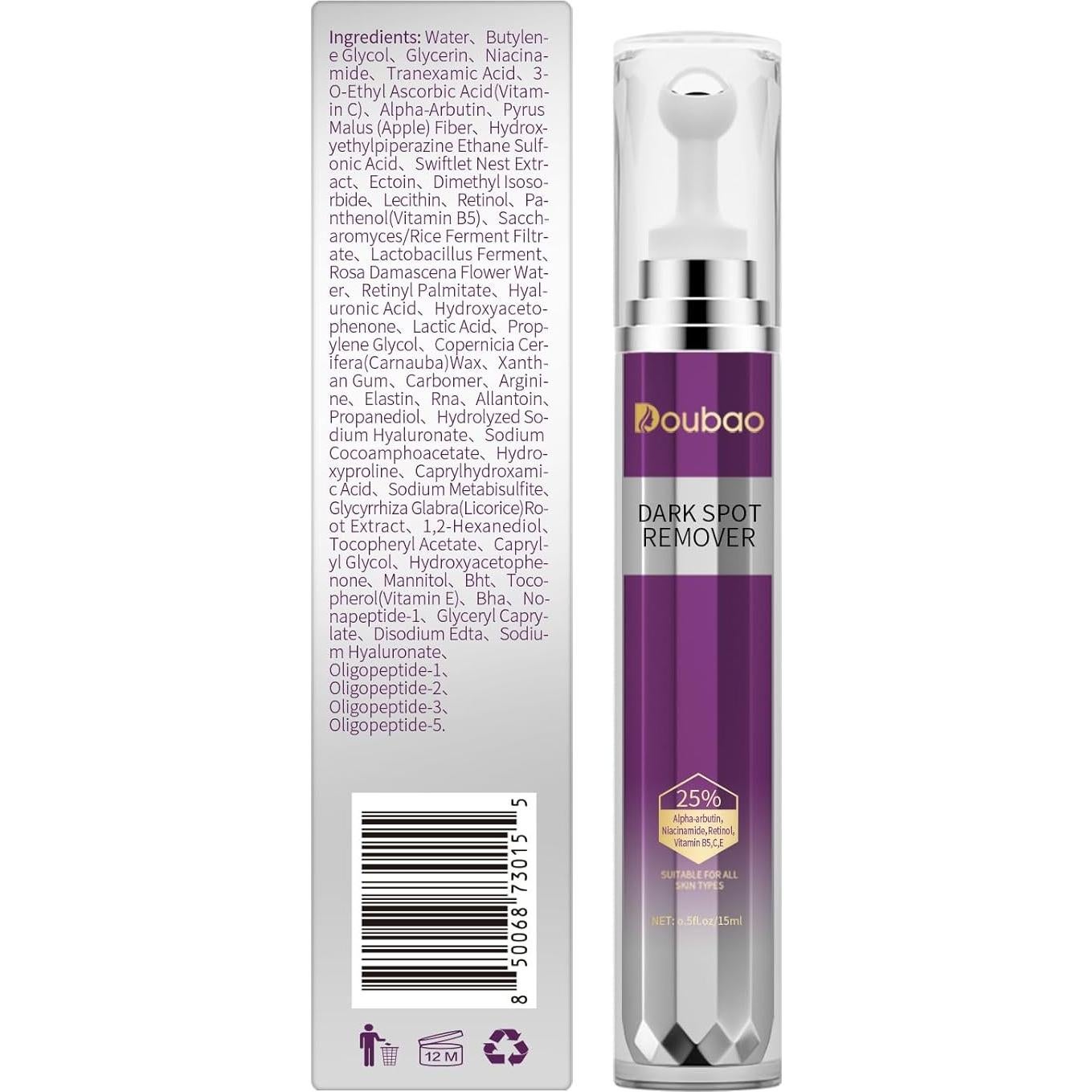 Suero Removedor de Manchas Oscuras Doubao 15 ml - Retinol