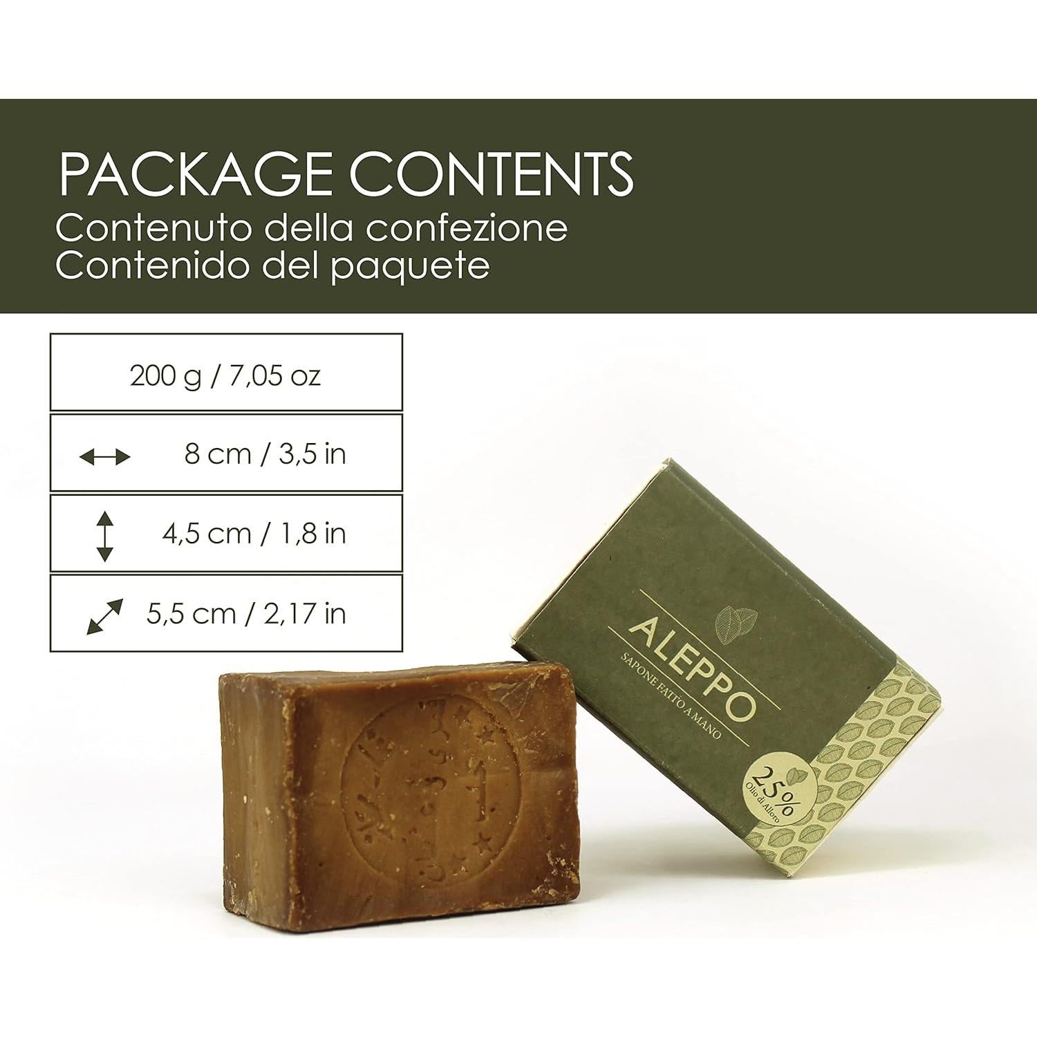 Jabón de Aleppo 200g Lynpha Vitale con Aceite de Oliva y Laurel