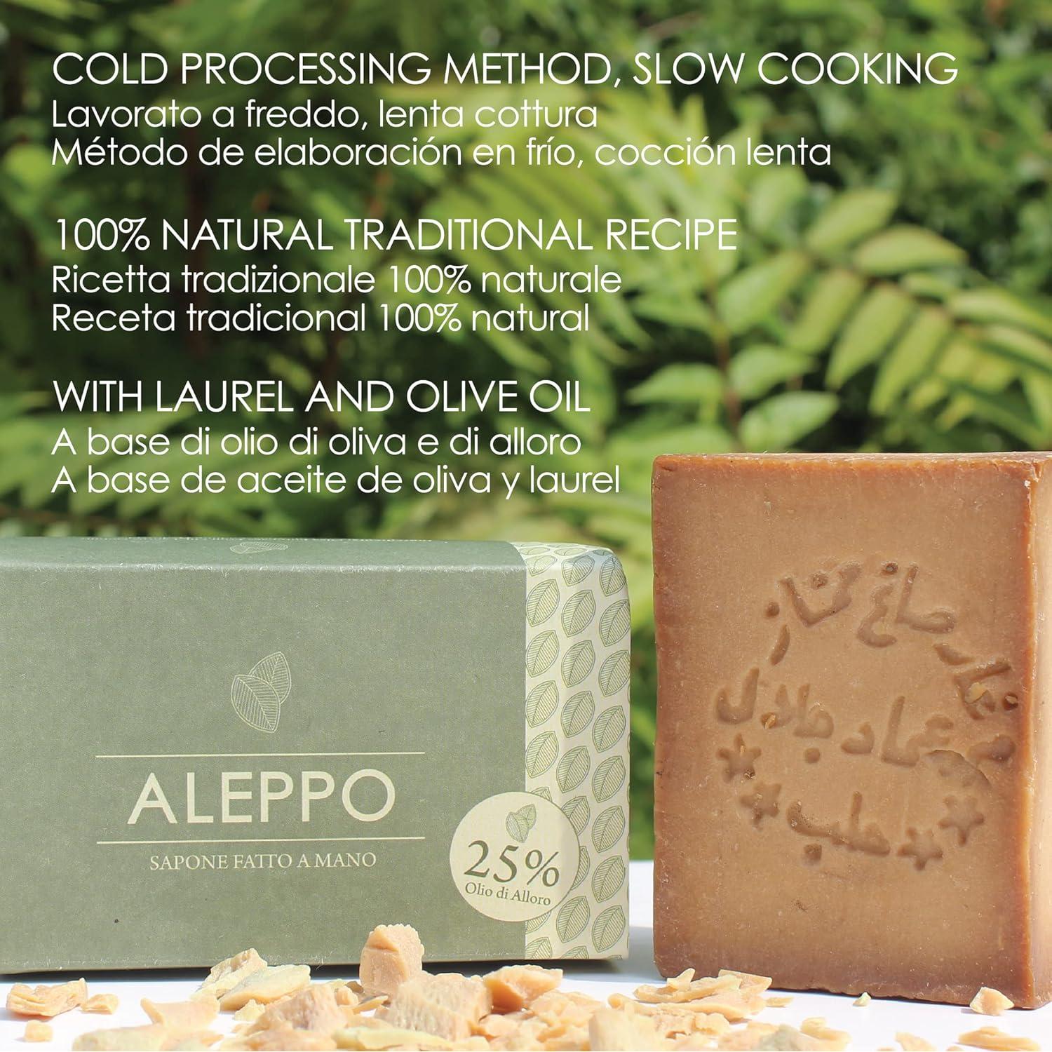 Jabón de Aleppo 200g Lynpha Vitale con Aceite de Oliva y Laurel
