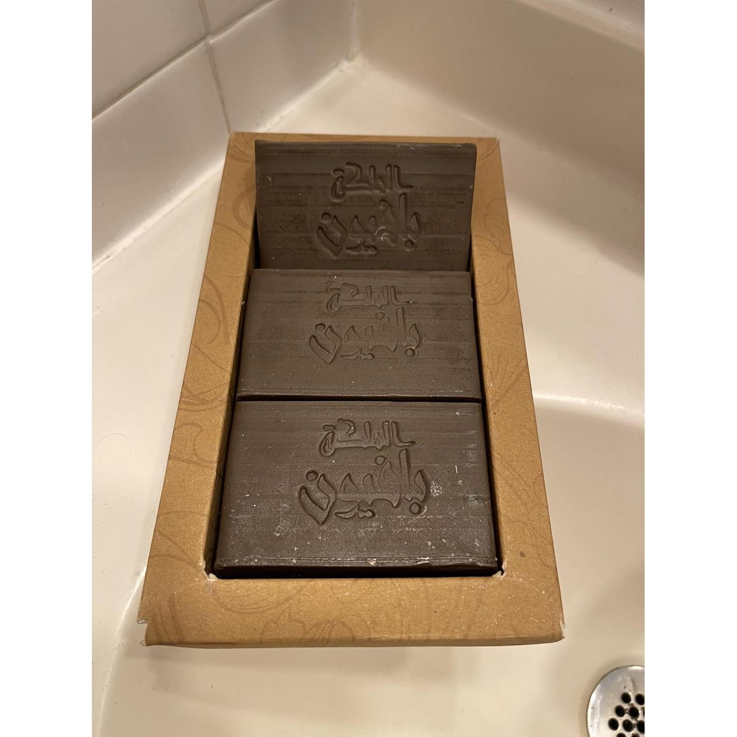 Set de Jabón Natural Aleppo Najjar 3 Piezas 150g Cada Una