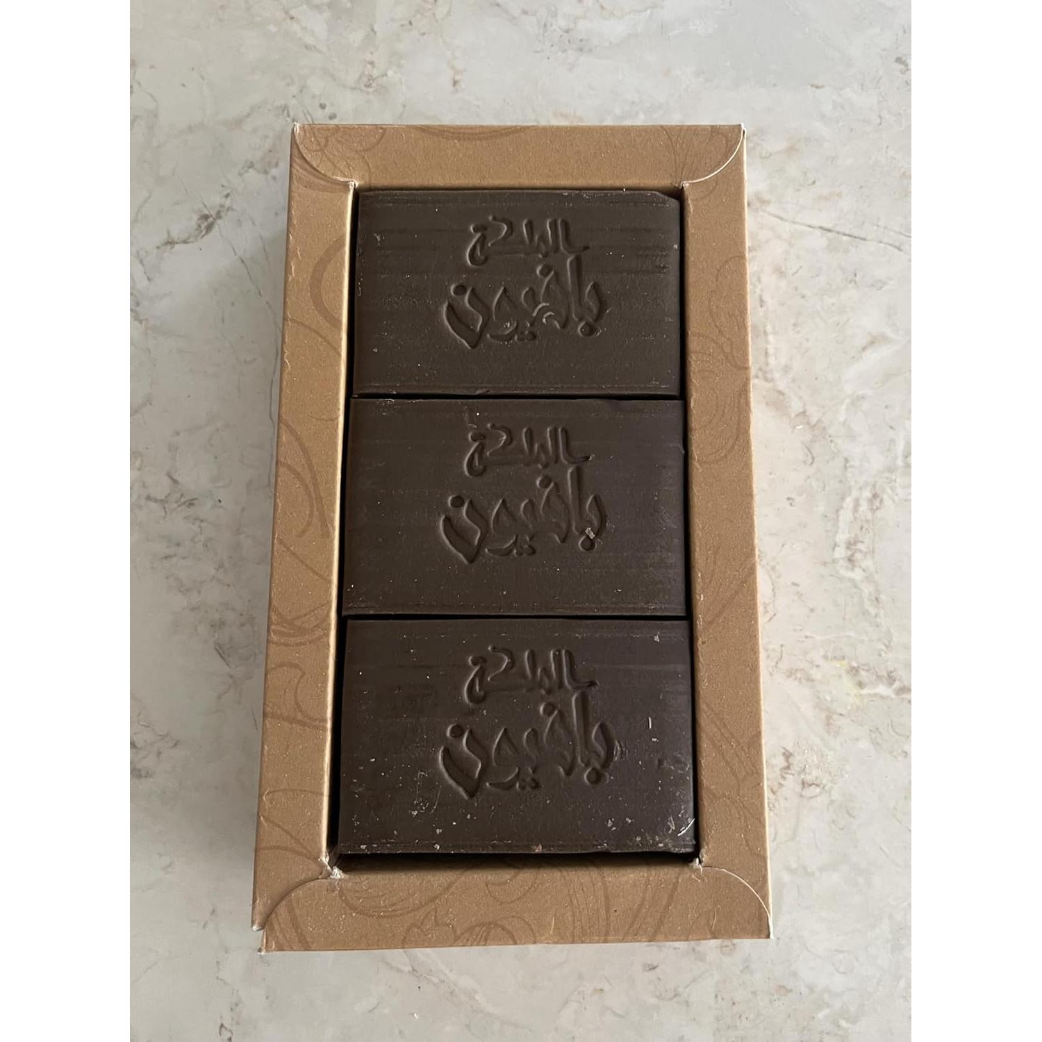 Set de Jabón Natural Aleppo Najjar 3 Piezas 150g Cada Una