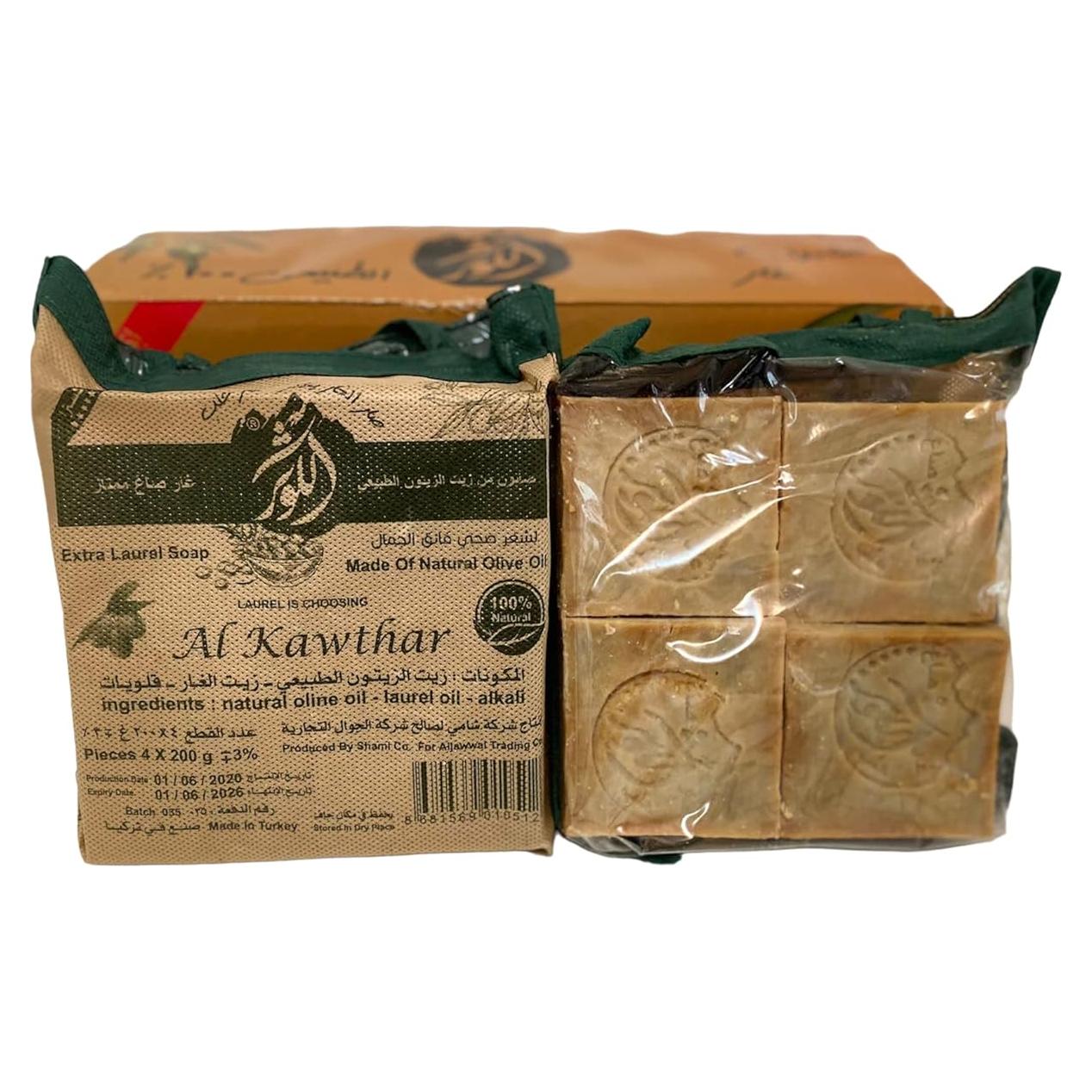 Jabones Naturales AL-KAWTHAR - Juego de 4 x 200g de Laurel y Oliva