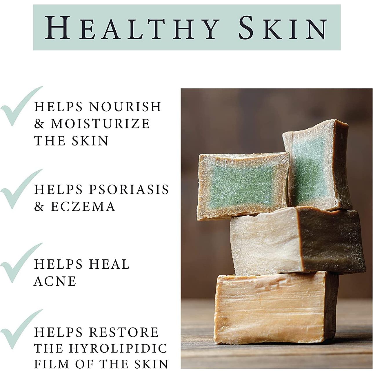 Jabones Naturales AL-KAWTHAR - Juego de 4 x 200g de Laurel y Oliva