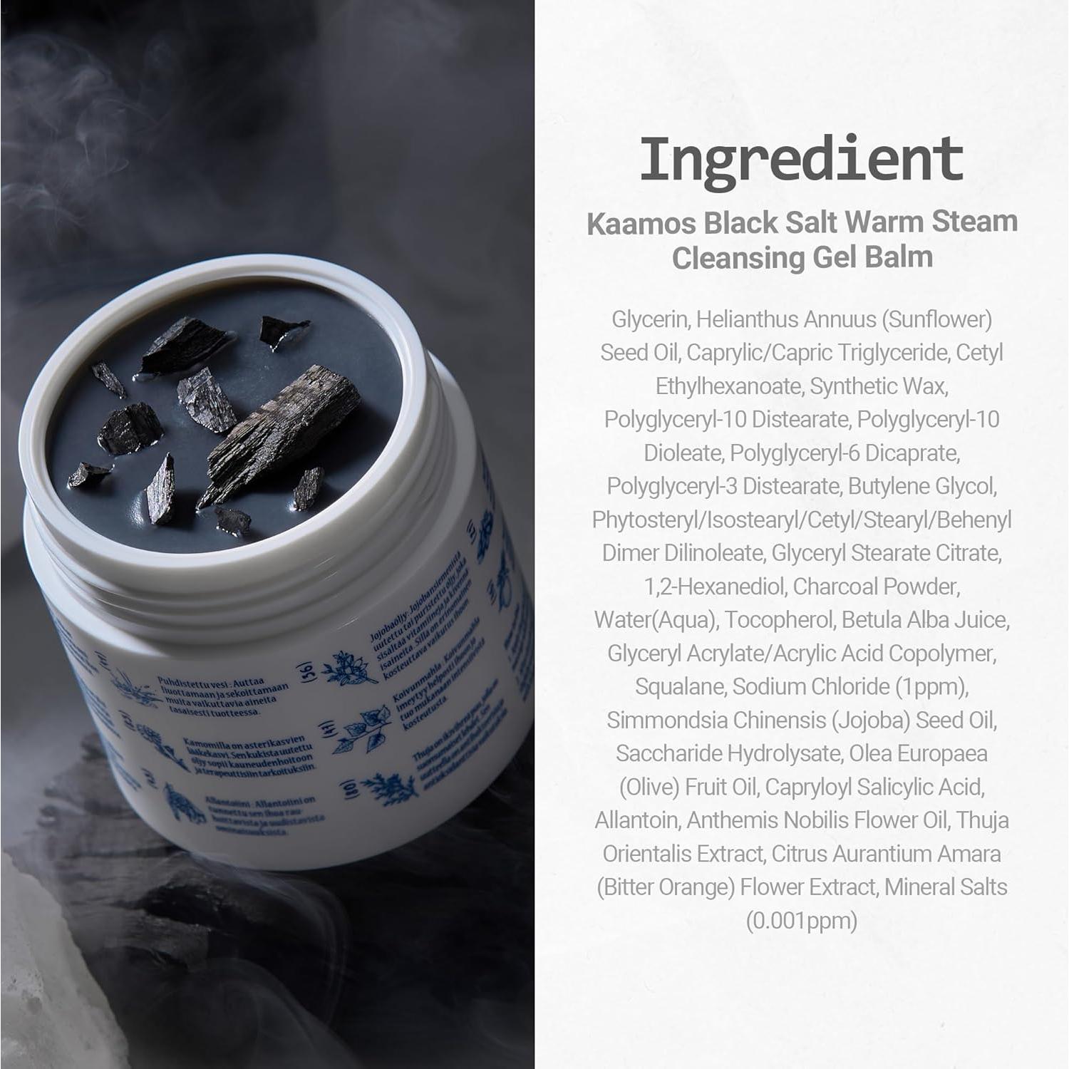 Bálsamo Limpiador Kaamos 99.8 g - Gel Coreano con Carbón