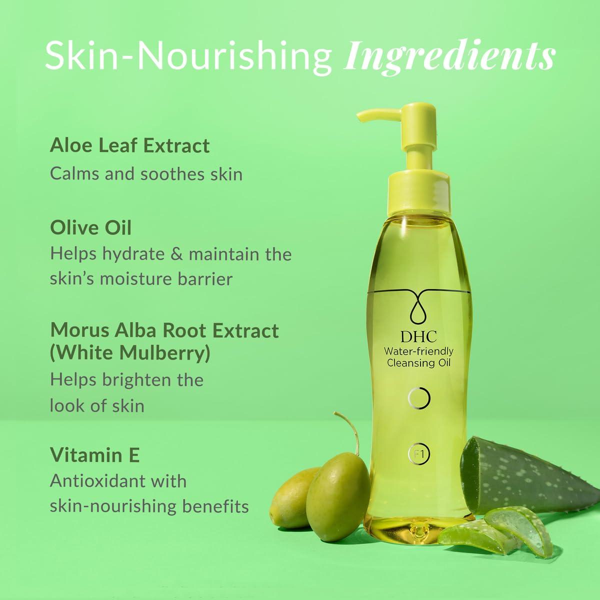 Aceite Limpiador Facial DHC 150ml - Amigable con el Agua