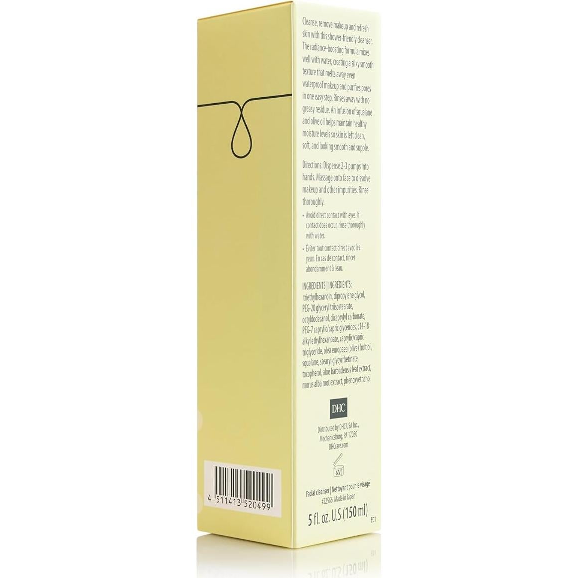 Aceite Limpiador Facial DHC 150ml - Amigable con el Agua