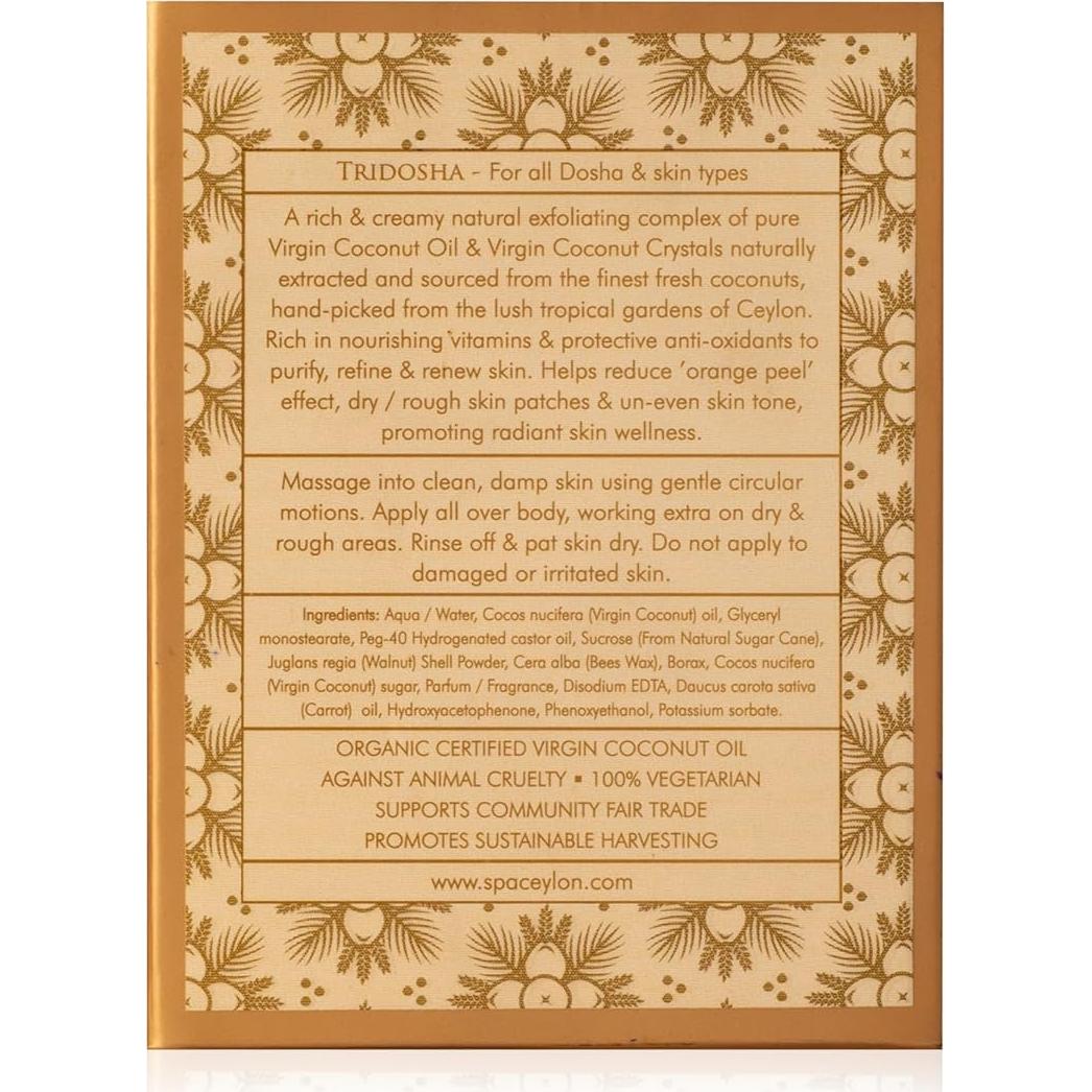 Exfoliante Corporal Intenso SPA CEYLON Coco Virgen 300g