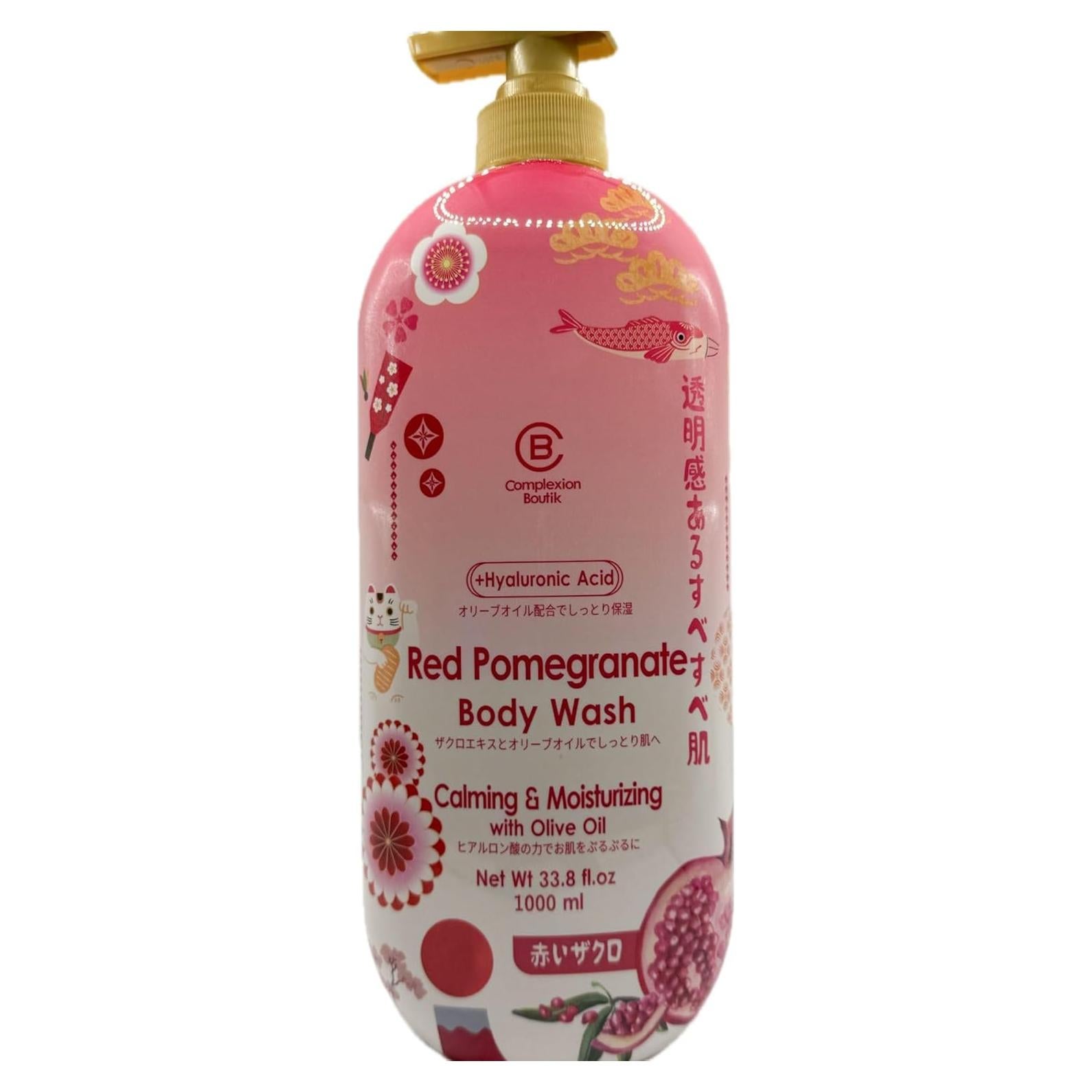 Gel de Ducha Calmante e Hidratante Complexion Boutik 1000 ml