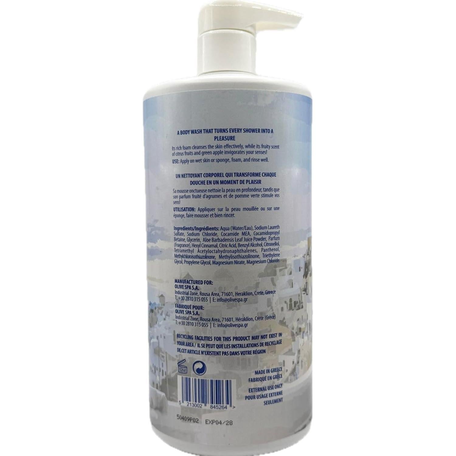 Gel de Ducha Nutritivo Olive Spa 1000 ml Aroma Cítricos