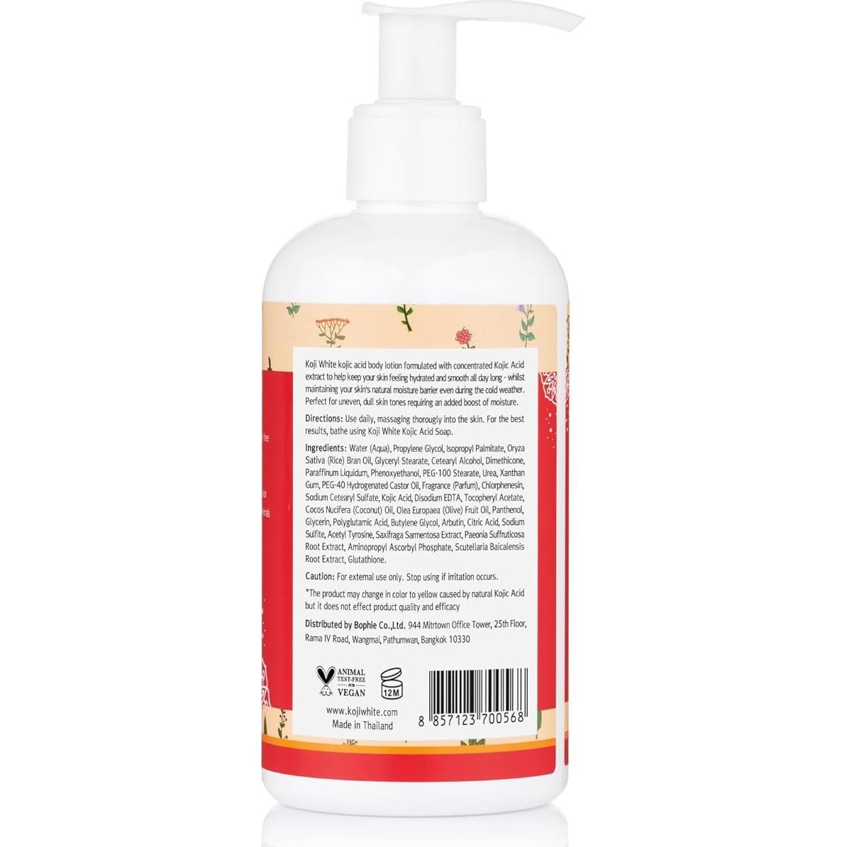 Loción Corporal Koji White 250 ml - Hidratante Vegana con Ácido Kójico