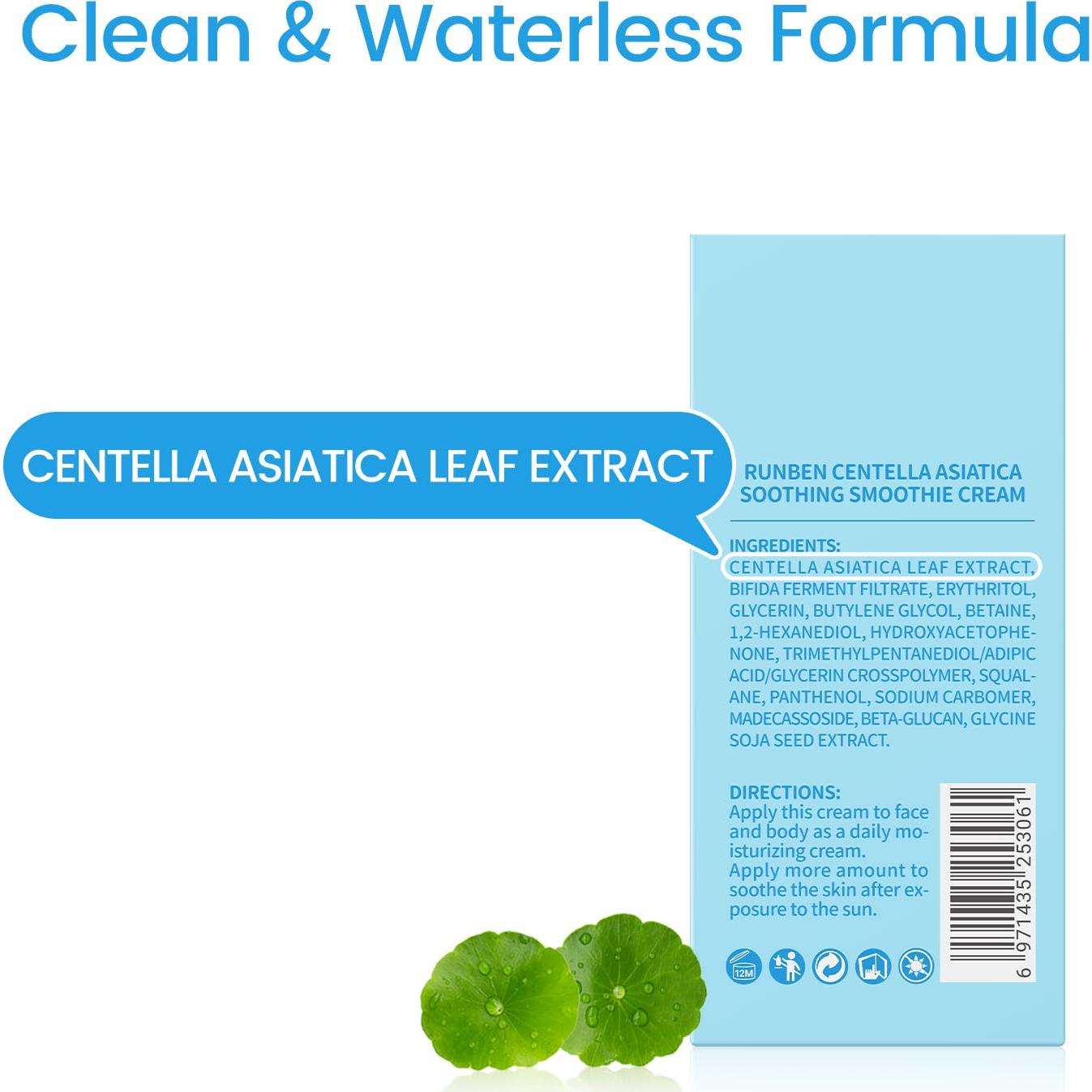 Crema Gel Hidratante RUNBEN para Cara Bebé 75 g - Centella Asiática