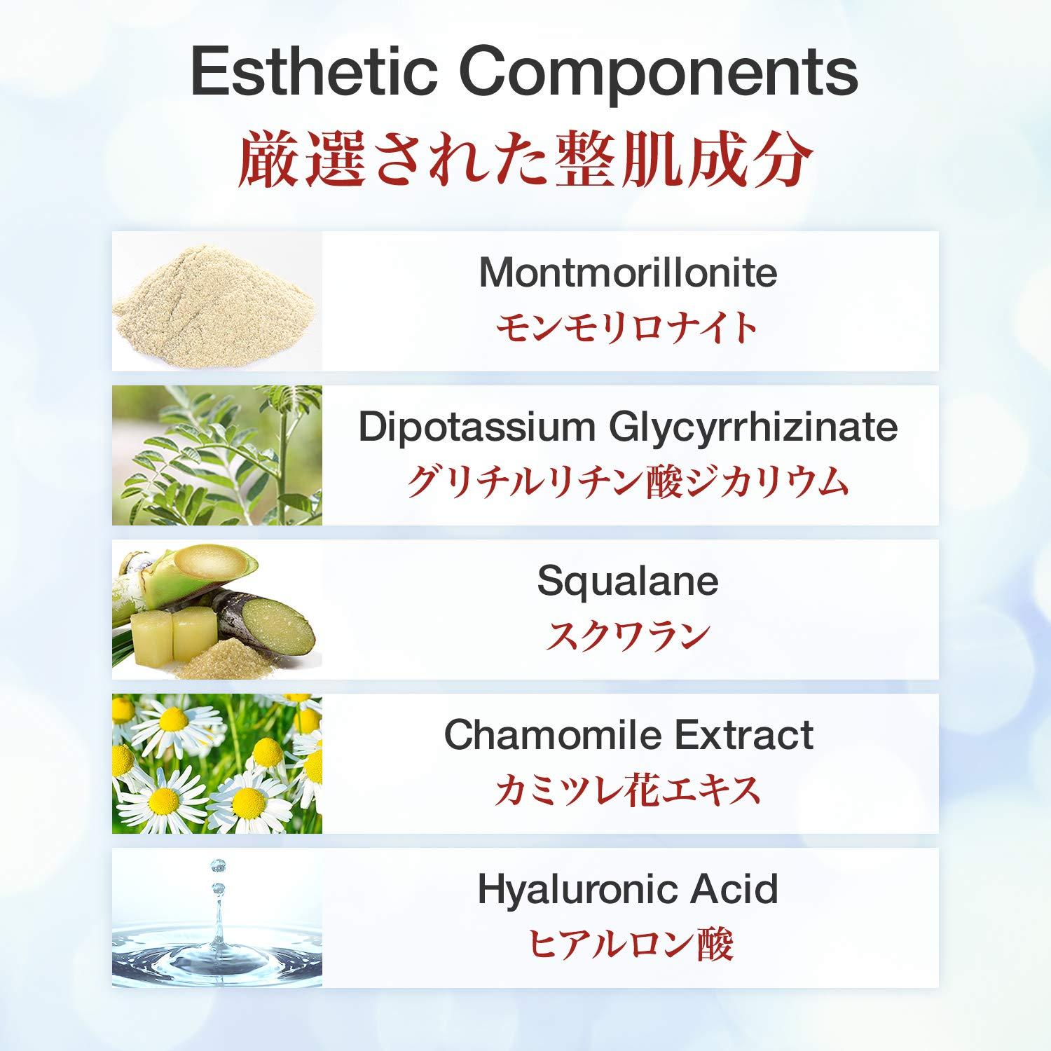 Limpiador Facial No Espumoso b.glen - Arcilla Bentonita 150g