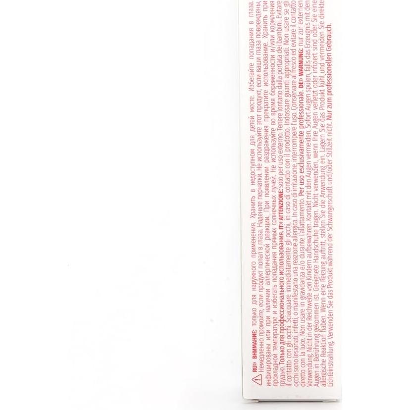 Suero Acondicionador Profundo Renata Beauty para Pestañas y Cejas - 20g