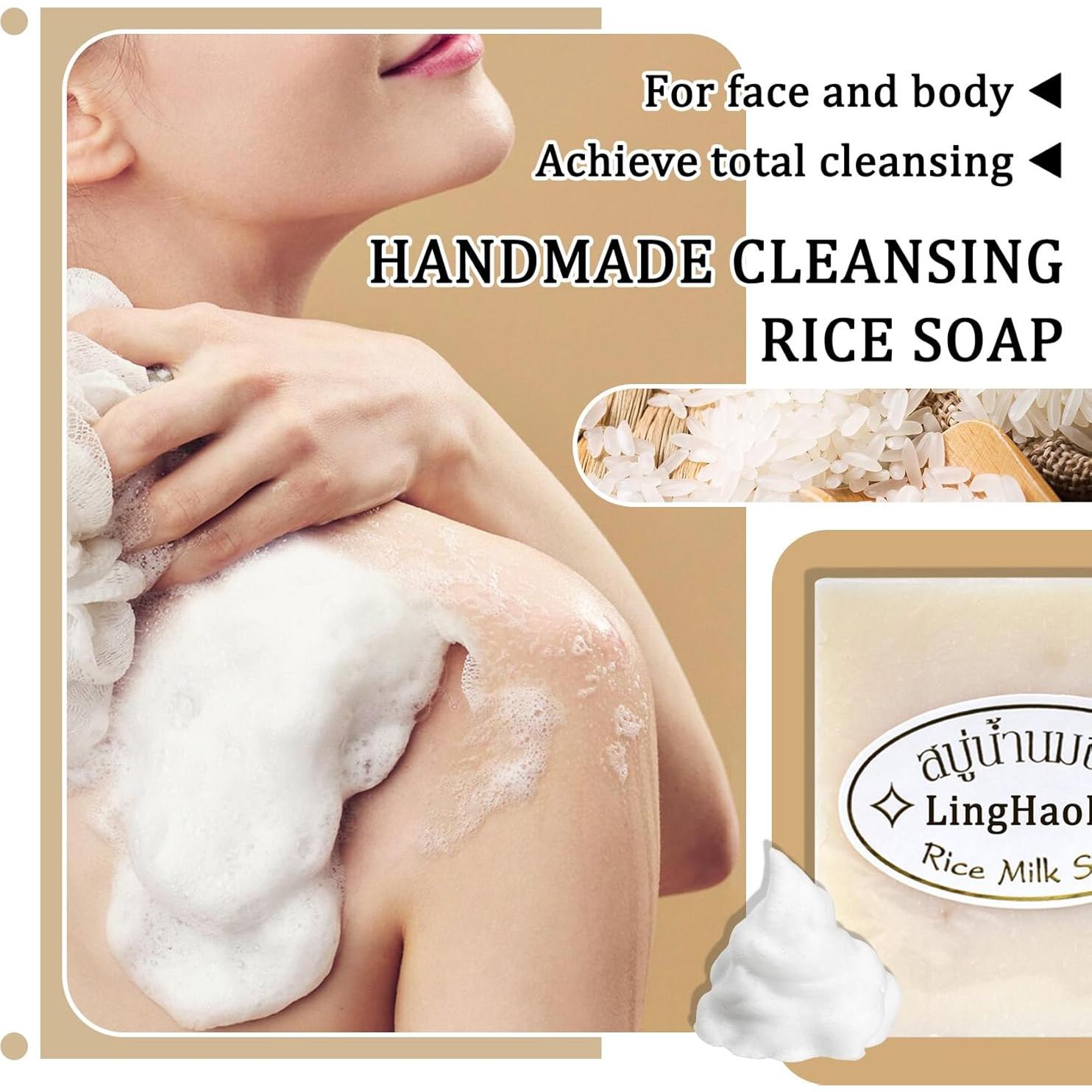 Jabón de Leche de Arroz LingHaoLH 2 Piezas Hidratante