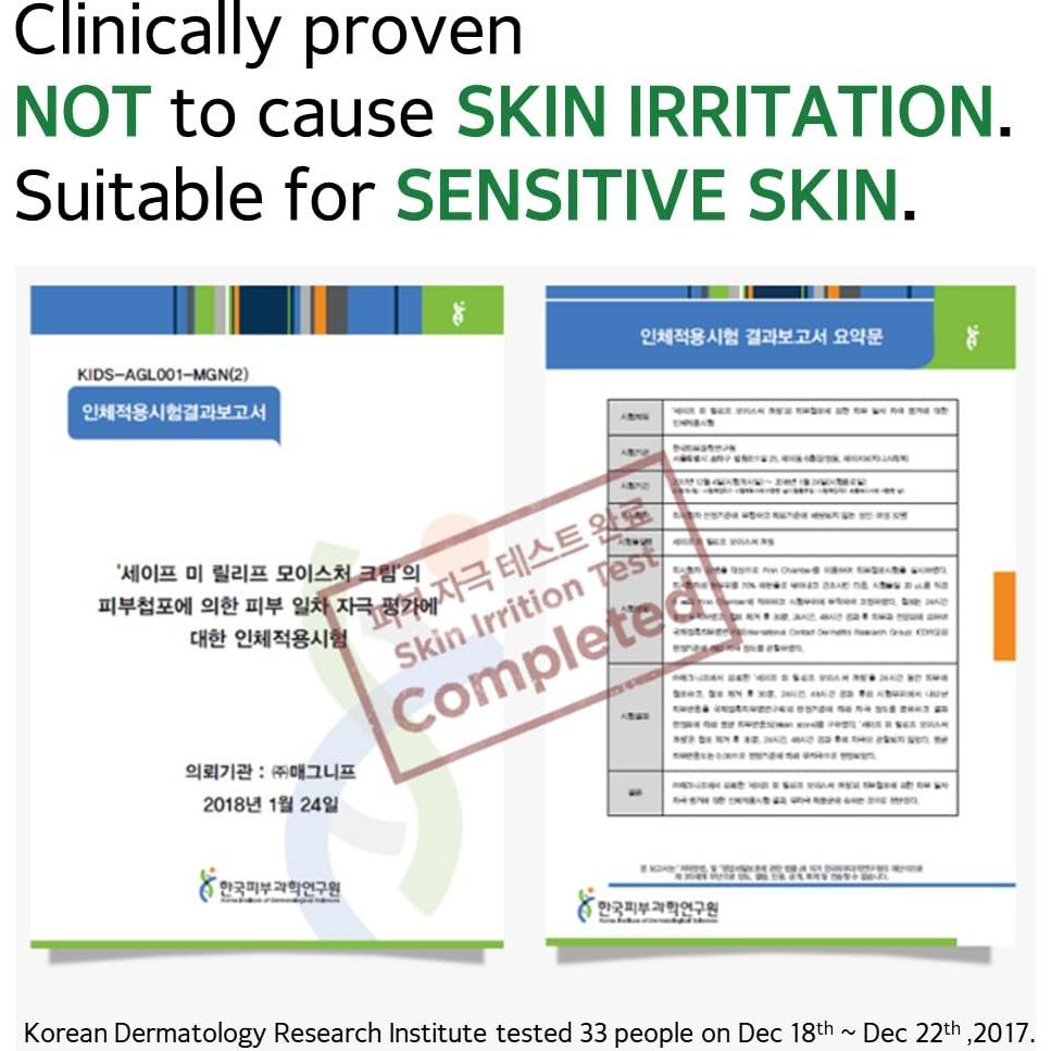 Crema Hidratante MAKE P:REM Safe Me 80ml - 48 Horas Hidratación