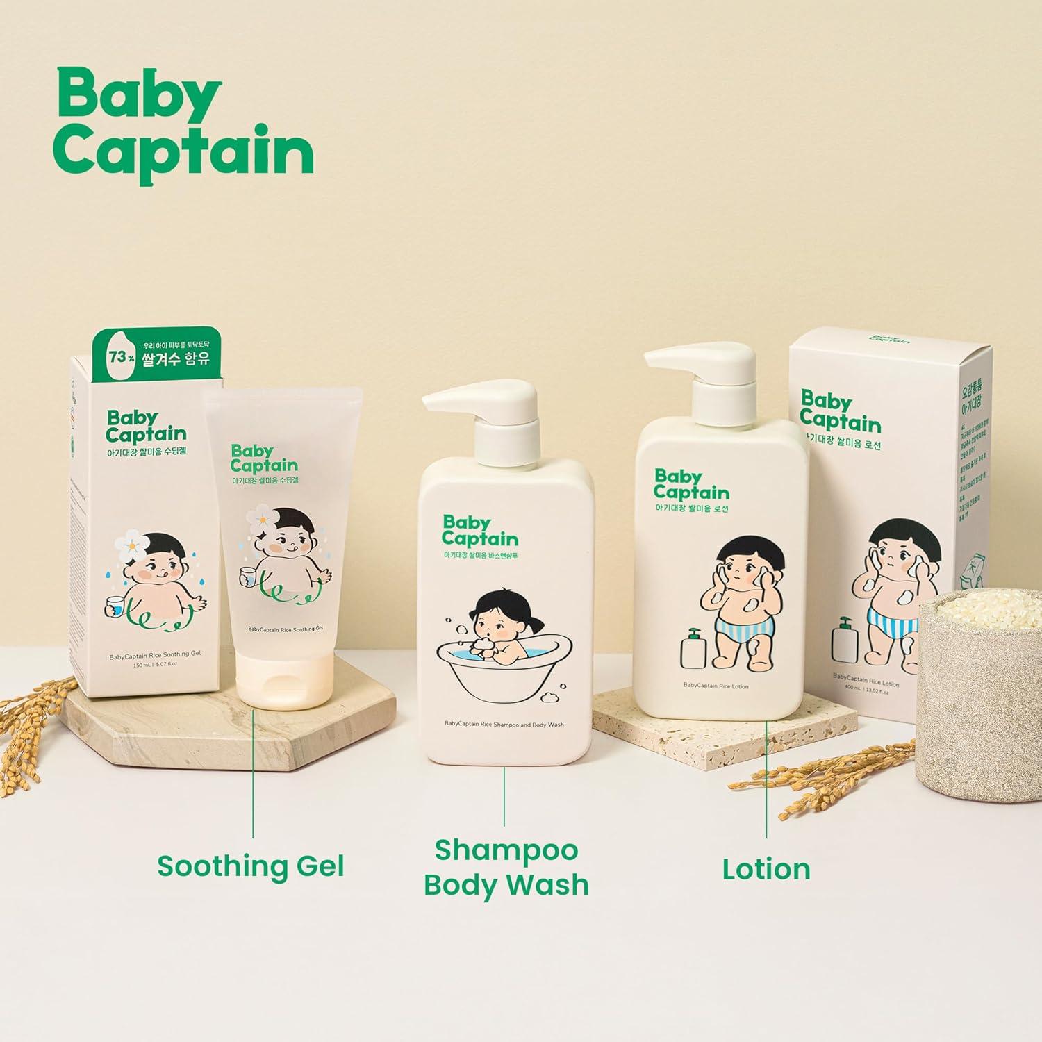 Gel Hidratante para Bebés BabyCaptain 143g - Cuidado Vegano