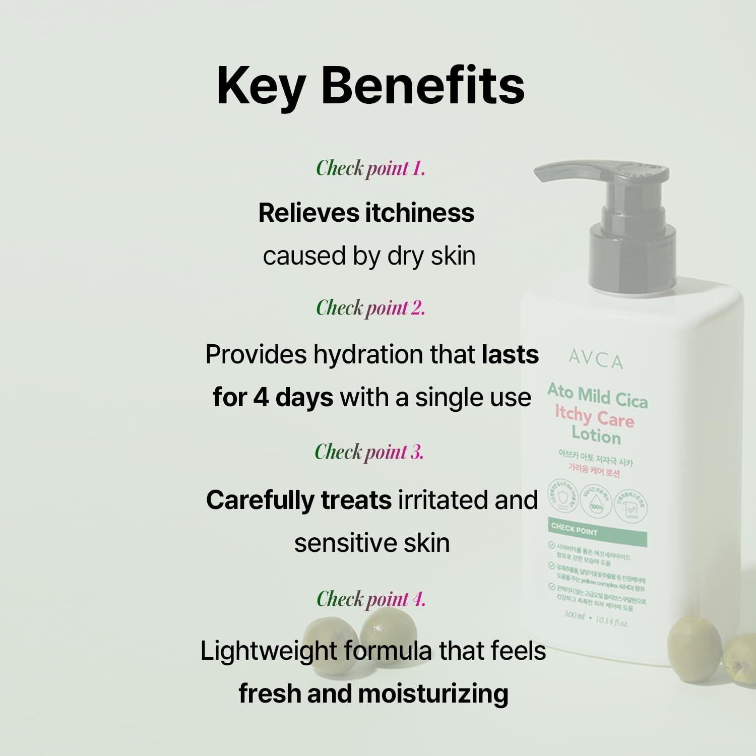 Loción Cica Ceramida AVCA 300ml para Piel Sensible