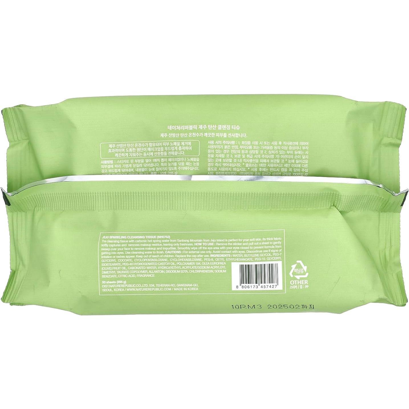 Toallitas Limpiadoras Nature Republic Jeju 50 Hojas