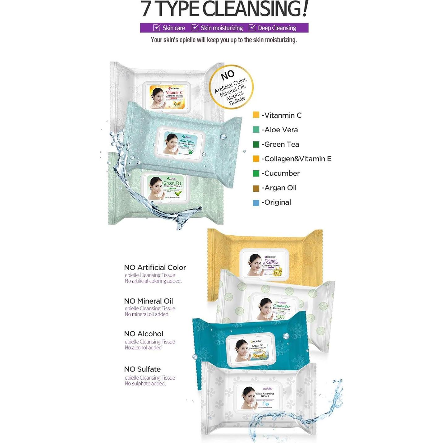 Toallitas Desmaquillantes Epielle con Aceite de Argán - 240 Hojas