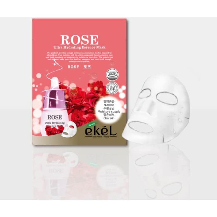 Paquete de 22 Máscaras Faciales Hidratantes EkeL Coreanas