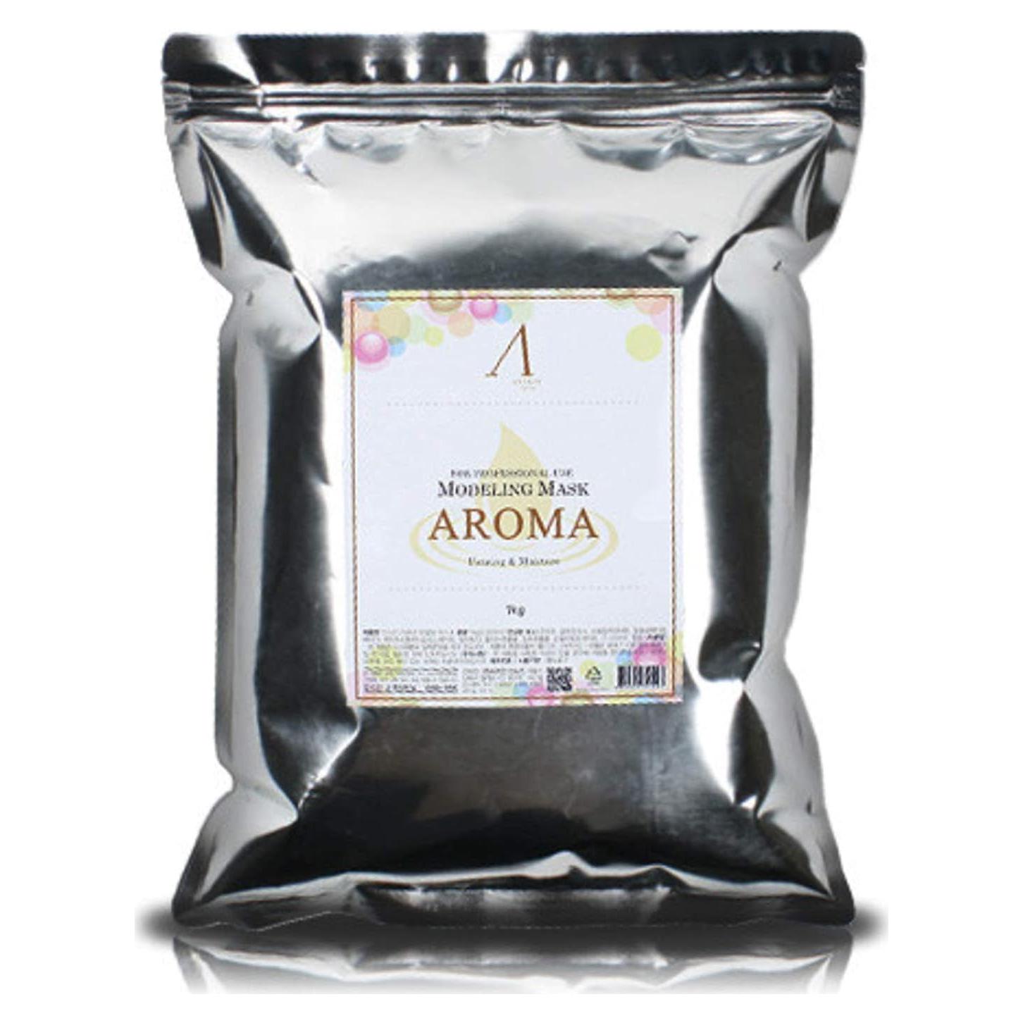 Mascarilla en Polvo Anskin 2500ml Anti-envejecimiento y Firmante