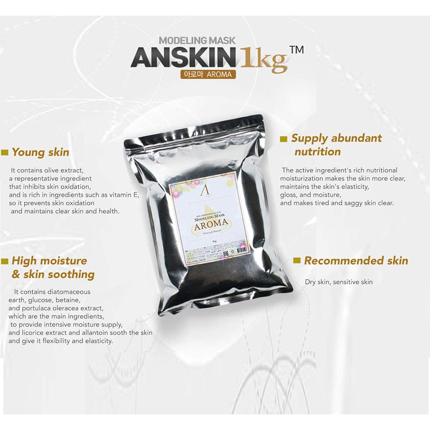 Mascarilla en Polvo Anskin 2500ml Anti-envejecimiento y Firmante