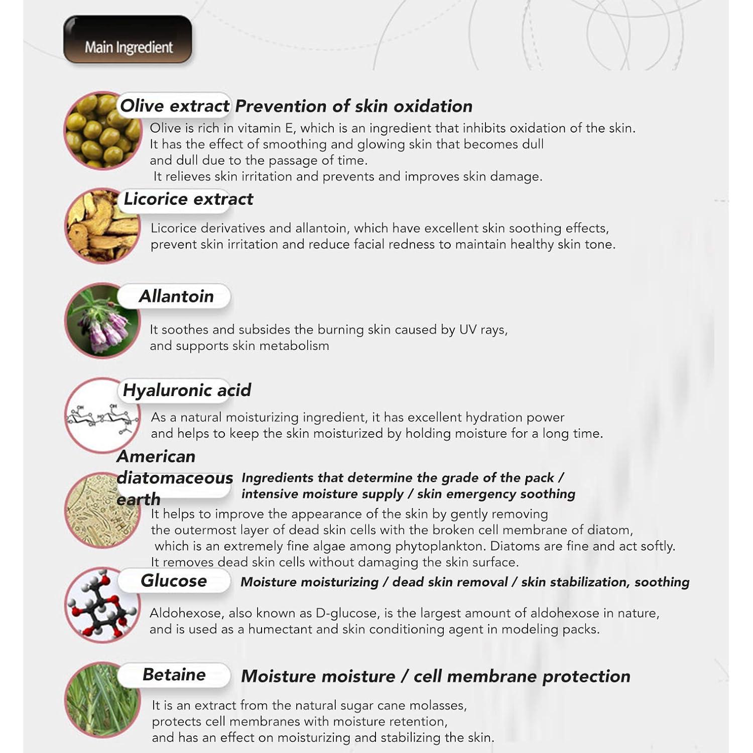 Mascarilla en Polvo Anskin 2500ml Anti-envejecimiento y Firmante