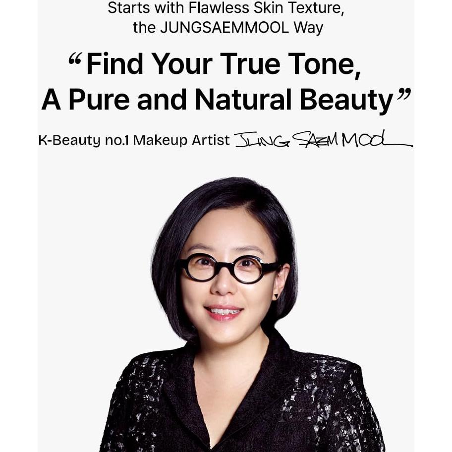 Aceite Hidratante para Labios Vegano BeginS 10 ml con Masajeador