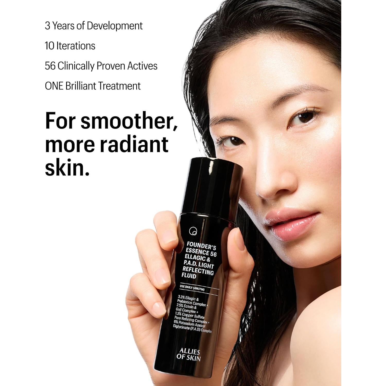 Esencia Avanzada Allies of Skin 100 ml | 56 Ingredientes Activos