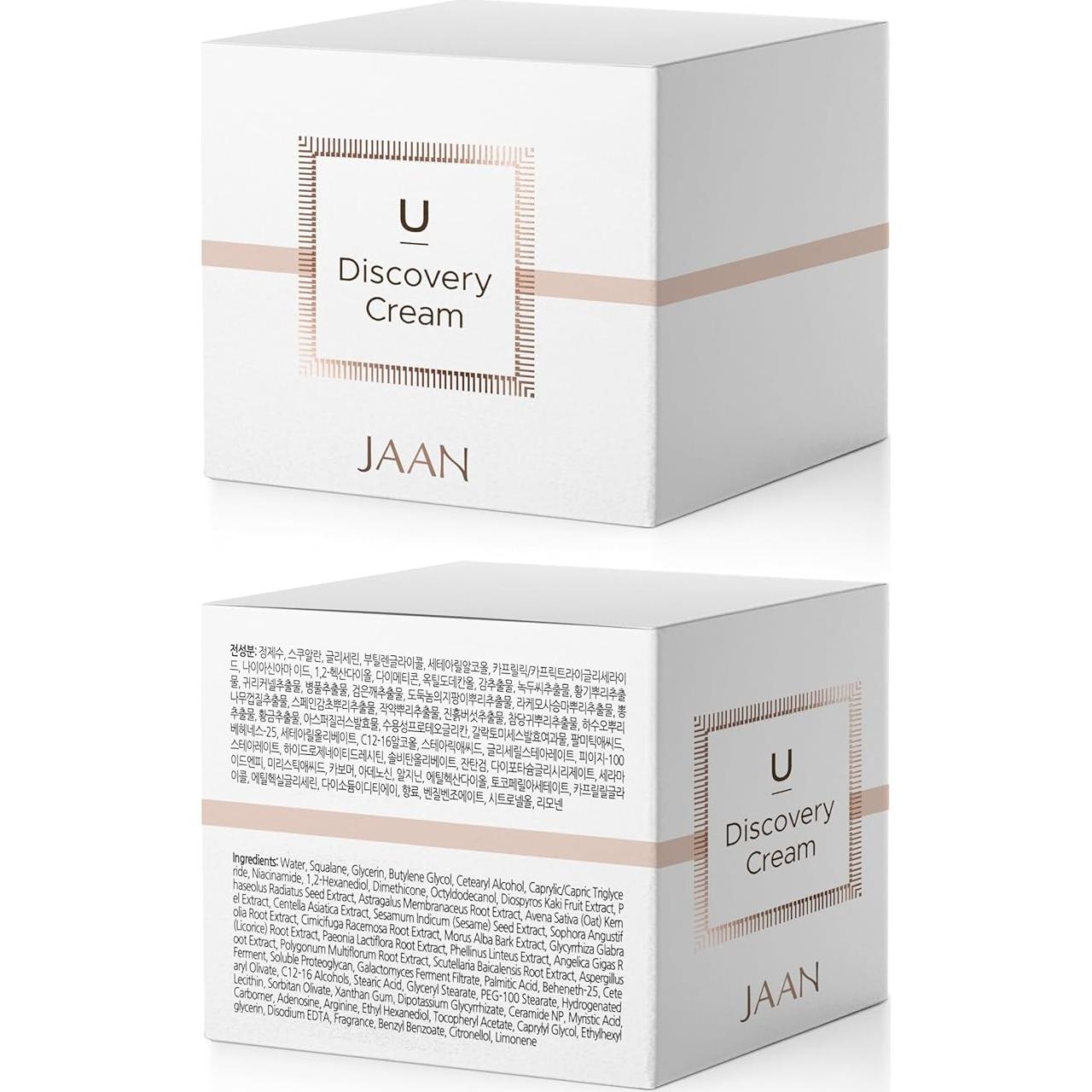 Crema Facial Iluminadora y Anti-Envejecimiento JAAN 50ml