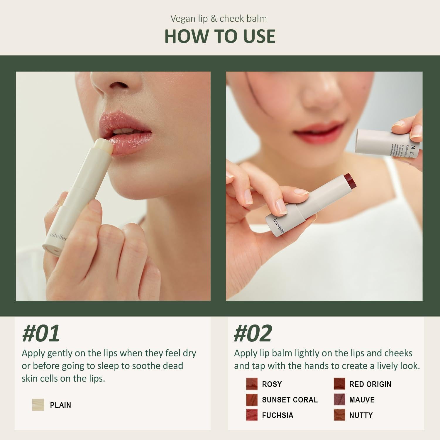 Bálsamo Labial Rehidratante Vegano Hersteller Rojo Origen 17.8g