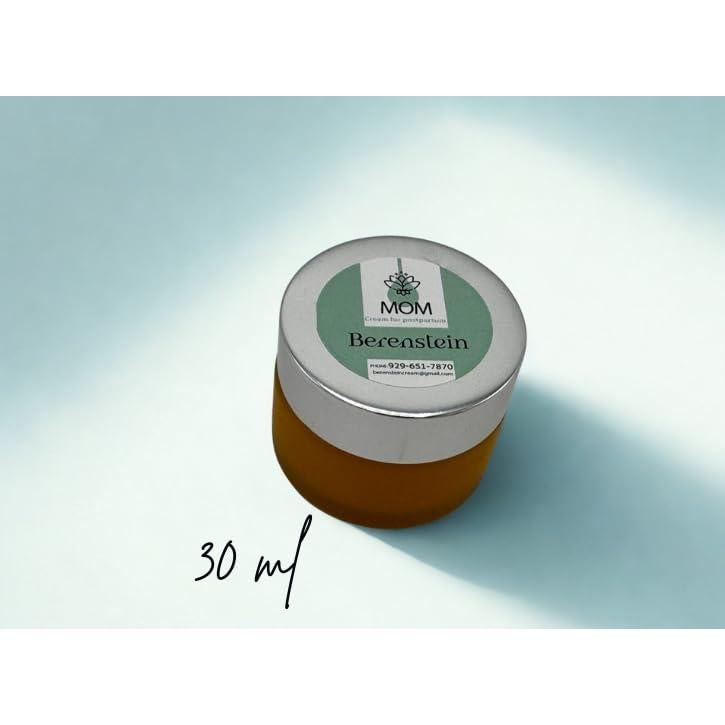 Bálsamo Calmante Berenstein 30g - Aceite de Zanahoria y Vitamina E